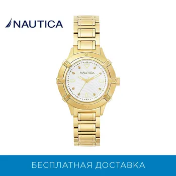 

Wrist Watch Nautica NAPCPR004