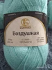 Изображение товара 4