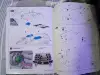 Изображение товара 5