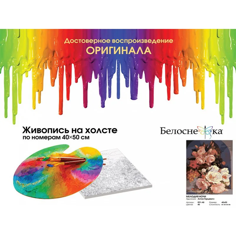 091-ab_twice1-800x800