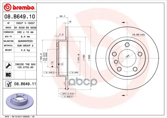 Диск Тормозной Brembo арт. 08.B649.11