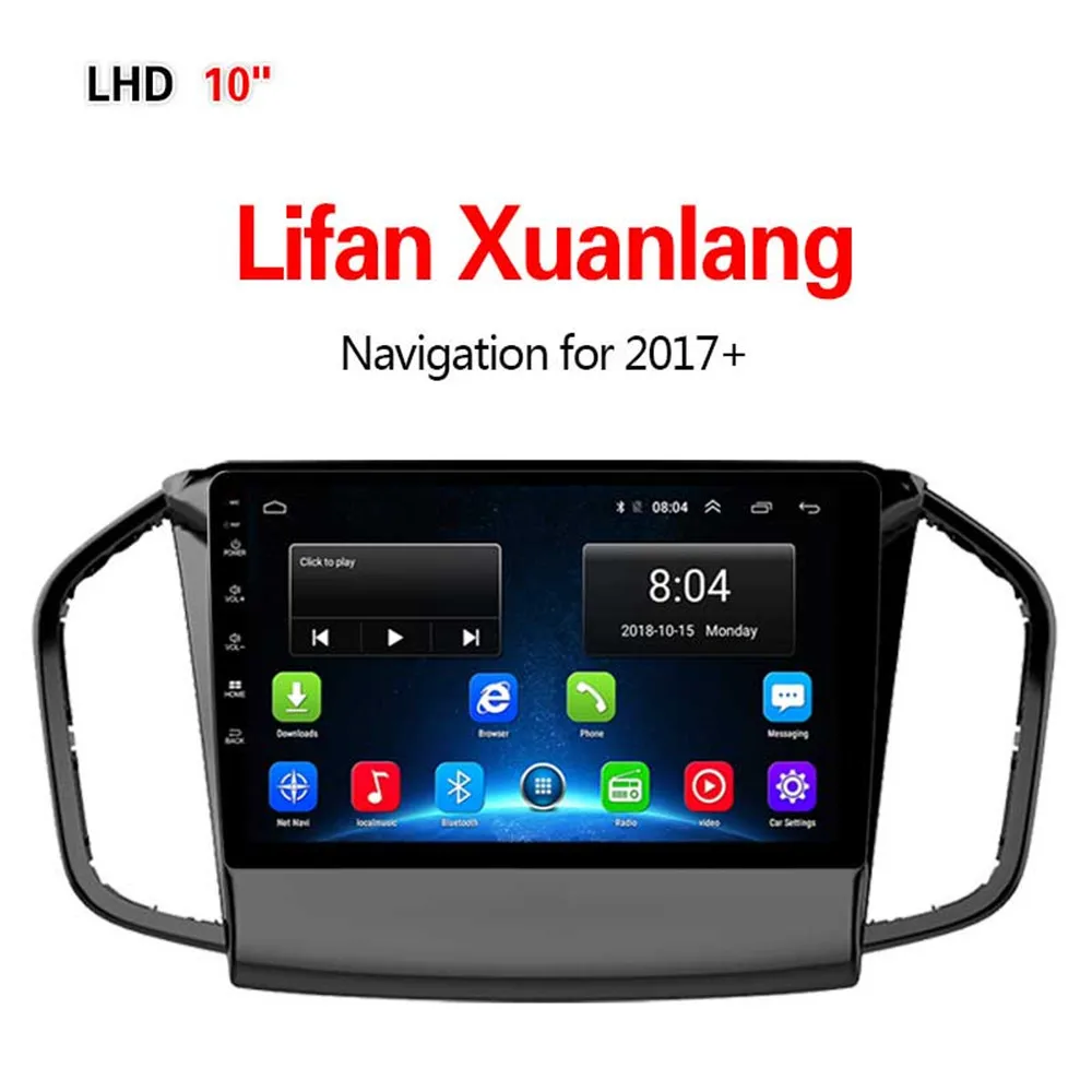Lionet gps навигация для автомобиля Lifan Xuanlang+ 10,1 дюймов LL1003Y