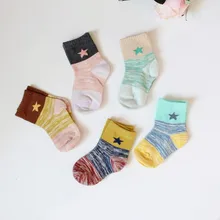 5 par/set aliento de bebé de algodón Niño de cristal de seda niños verano Calcetines de bebé delgada calcetines para niñas NIÑOS Calcetines Miaoyoutong