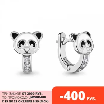 

AQUAMARINE earrings with cubic zirconia, silver 925