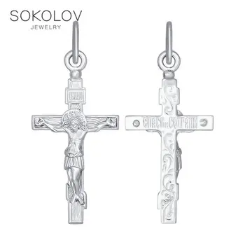 

White gold Orthodox cross Sokolov fashion jewelry 585 women's/men's, male/female
