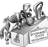 Изображение товара 5