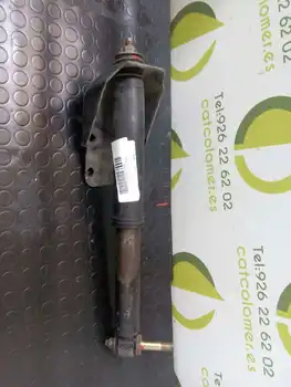 

1187496 Rear Left shock Kia Carnival *