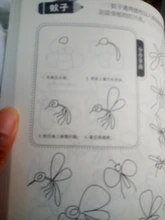 Caja de libro de dibujo de bocetos, libro de imagen de aprendizaje de trazo pequeño, mano de 3 a 10 años, iluminación de entrenamiento de arte infantil, 5000 unidades