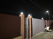 Solar-Light Gate Cottage Garden-Decoration Wall Courtyard Outdoor T-SUNRISE IP65 Ce 
