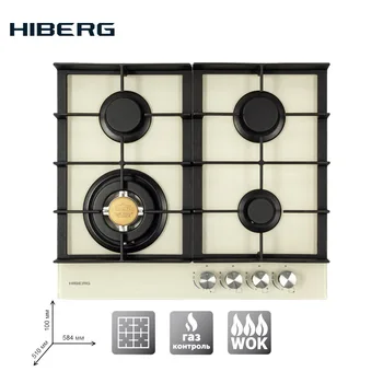 

Built in Hob gas on glass with cast iron grilles HIBERG VM 6044 Y, with FFD Home Appliances Major Appliances gas cooking Surface
