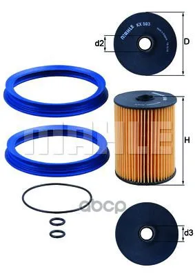 Фильтр Топливный Mini Cooper 06- Mahle/Knecht Kx503d Mahle/Knecht арт. KX503D