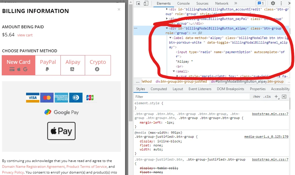 图片[2]-porkbun & Revry 免费一年 .gay 域名 - 星际博客-星际博客