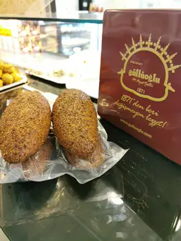 

Simit Sandwich Bread (Sesame Sandvich Bread) each 0.265 lb (120 gr) x4