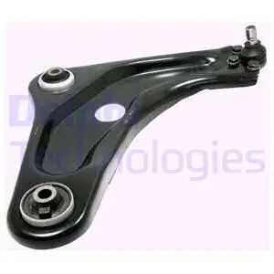Рычаг правый Peugeot 207 1.4/1.6/1.4HDI/1.6HDi 06, Citroen C3 1