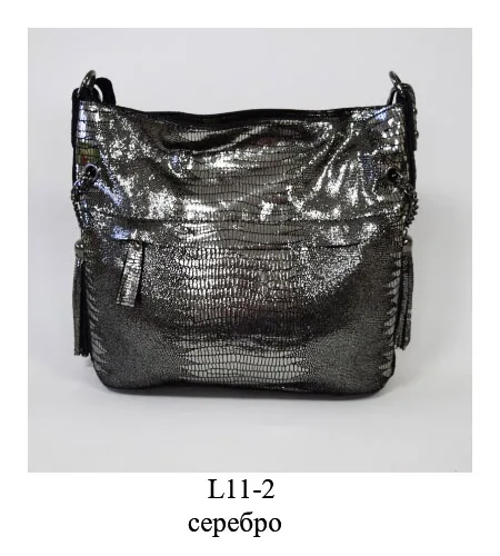 L11-2silver Обладает брендом, женская сумка из натуральной кожи - Цвет: L11-2silver