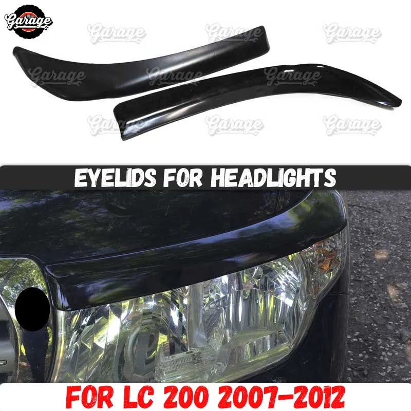 Веки света фар чехол для Toyota LC 200 2007-2012 ABS пластиковые накладки реснички брови