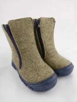 

16607 * valenki nursery felt Tep Blue 22-25 (22)