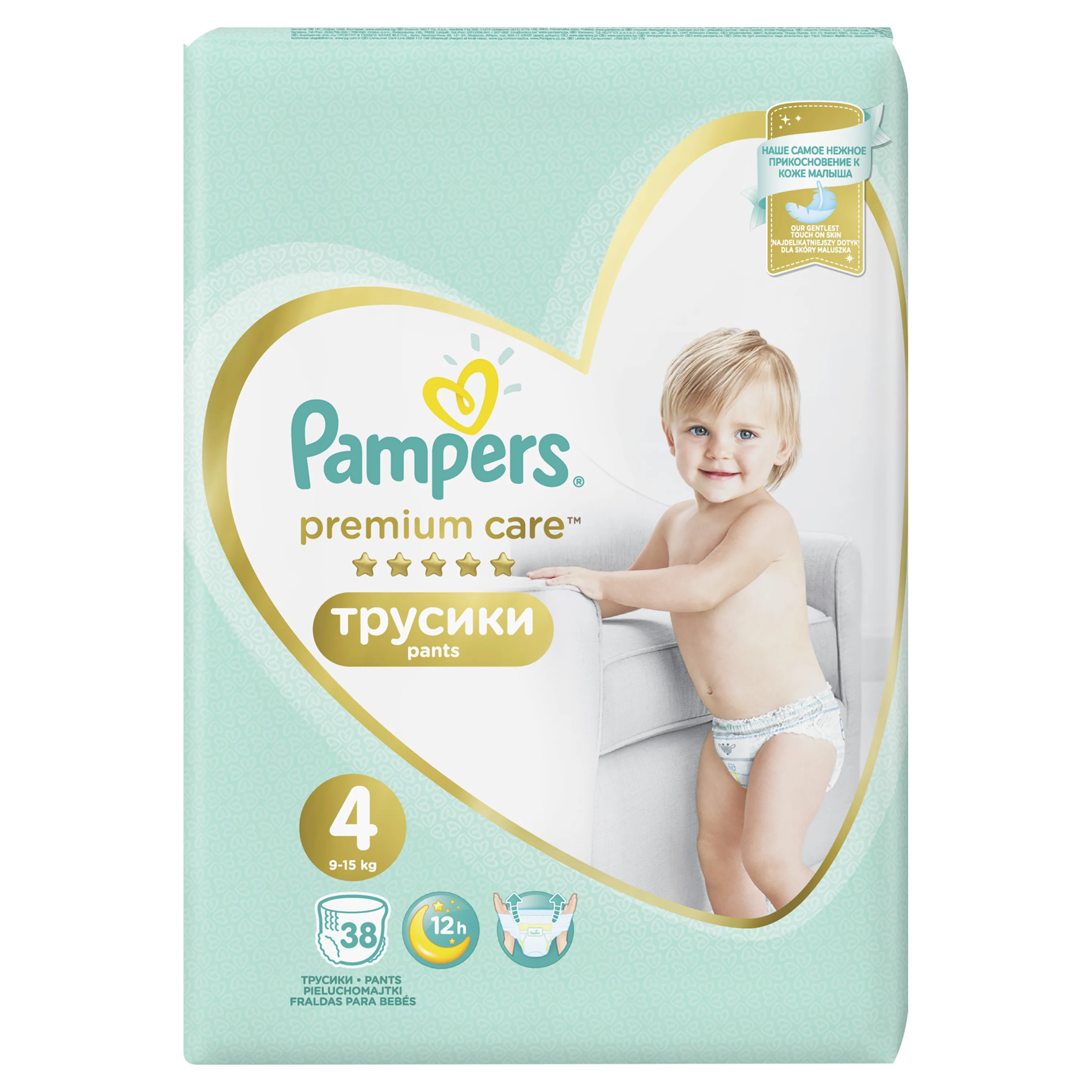 Подгузники-трусики Pampers Premium Care 9-15 кг, размер 4, 38шт