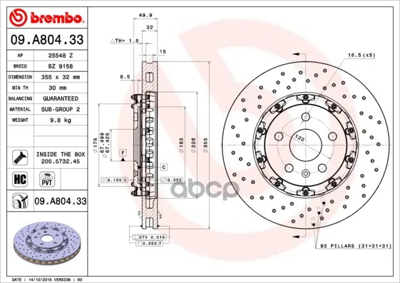 Диск Тормозной Opel Insignia(Opc) Brembo арт. 09.A804.33