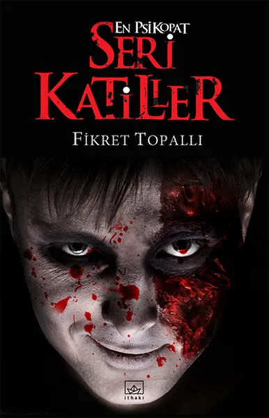 Психопата серийных убийц фикрет Topallı İthaki трансляции | Канцтовары для офиса и