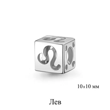 

Pendant 16136