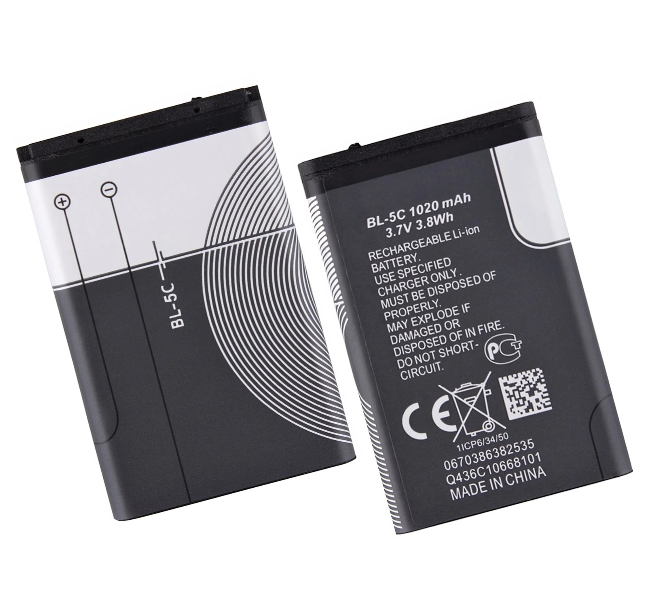 Original Nokia Akku BL-5C Nokia 222 Dual SIM 2310 2323 Classic 2330
