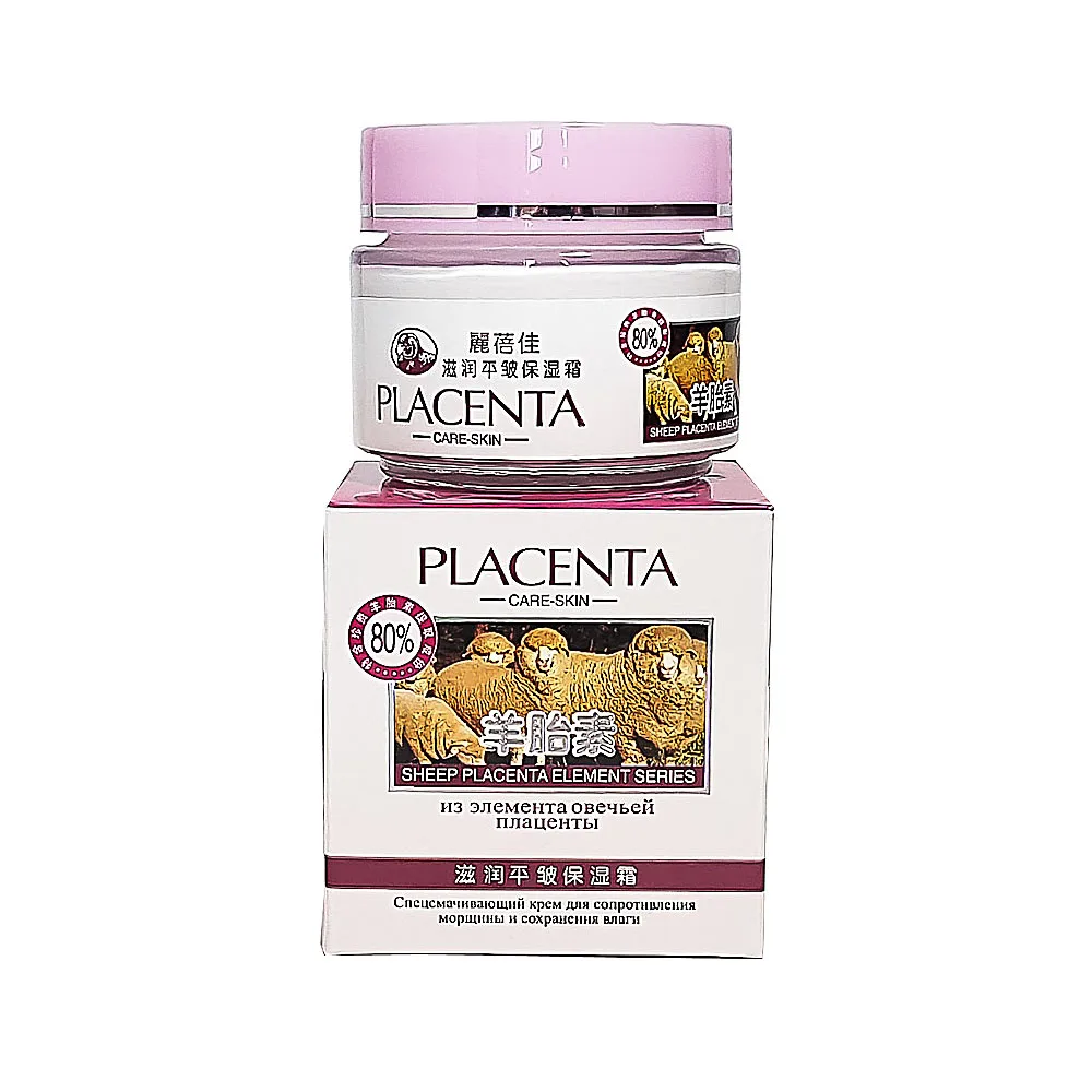 LEAPKA Крем на основе плаценты от морщин. плацента 80 гр. | Красота и здоровье