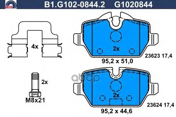 Колодки Тормозные Дисковые Galfer B1g10208442 GALFER арт. B1G10208442