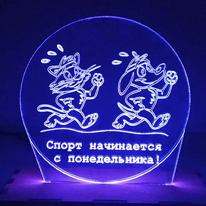 n-079 Спорт с понедельника-3D USB светодиодный Эко-светильник-ночник, ручной, настольный ночник, домашний декор