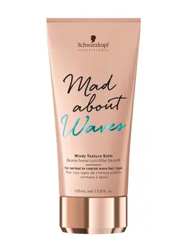 

Schwarzkopf Professional текстурирующий lip hair mad about waves windy texture balm 150 ml