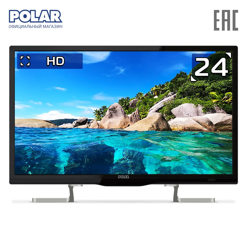 TV 24&quot POLAR P24L23T2C HD Consumer Electronics Home Audio Video Equipments | Электроника