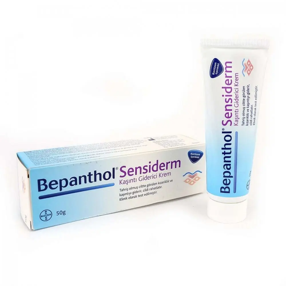 Bepanthen Sensiderm крем 20/50 г сухая кожа атопический дерматит экзема аллергическая