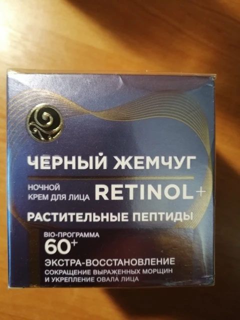 Жемчуга программа. Жемчуга программа