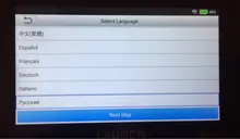 Lanzamiento de X431 CRP129X OBD2 escáner lector de códigos para automóvil de diagnóstico OBD herramienta ENG en ABS SRS aceite SAS tics EPB escáner automotriz de lanzamiento