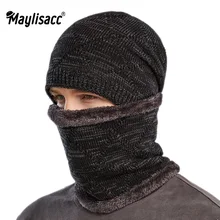 

Maylisacc Beanie Men's Winter Hat Men Cap Hats Scarf Set Warm Breathable Wool Knitted Hat For 2021 Fashion Unisex Knitted Hats