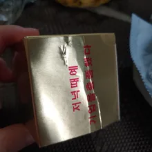 Rollo de película transparente de 40MM x 200M para tatuaje, envoltura transparente, película conservante, Microblading, película de tatuaje para maquillaje permanente, artículos para cejas, 1 rollo