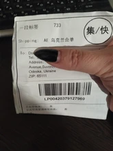 Brocas de cerámica afiladas para uñas, 1 Uds., fresas giratorias para manicura, utensilios eléctricos de pedicura, accesorios para uñas