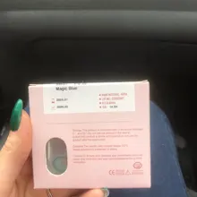 Lentes de contacto oficiales de bio-essence, Color azul, serie mágica, 1 par (2 uds), para lentillas de ojos, venta al por mayor