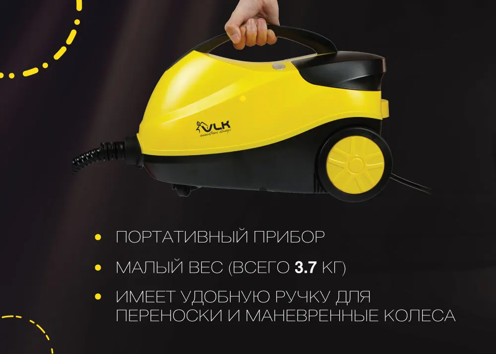 Отпариватель-пароочиститель универсальный VLK Sorento 8400 | AliExpress