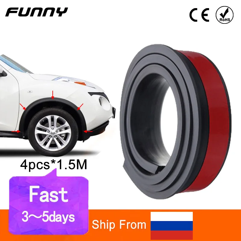 1/2/4 шт., универсальная Резиновая Защитная арка для автомобильных крыльев, 1,5 м, полоски для защиты автомобильных колес от столкновений|Тюнинговые молдинги|   | АлиЭкспресс
