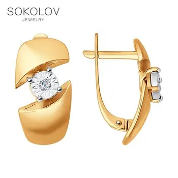 

Sokolov gold drop earrings with stones with diamonds, fashion jewelry, 585, women's male, long earrings