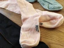 Mallas de algodón para niños de 0 a 6 años, ropa para bebés y niños pequeños, medias de cuello de punto para chico y niña, 1 Uds.