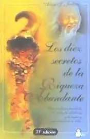 Десять секреты богатства обильное |