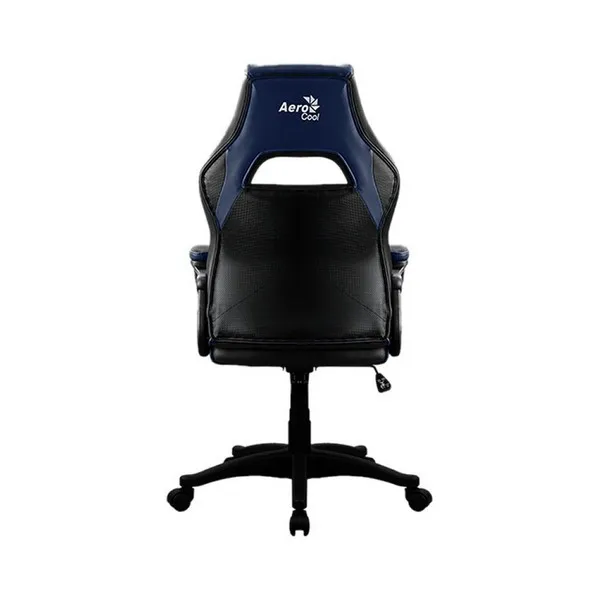 Игровое кресло Aerocool AC40CAIR
