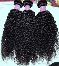 Extensión de pelo rizado Afro para mujeres negras, cabello humano Remy de 8-20 pulgadas, Color Natural, Janin, gran oferta