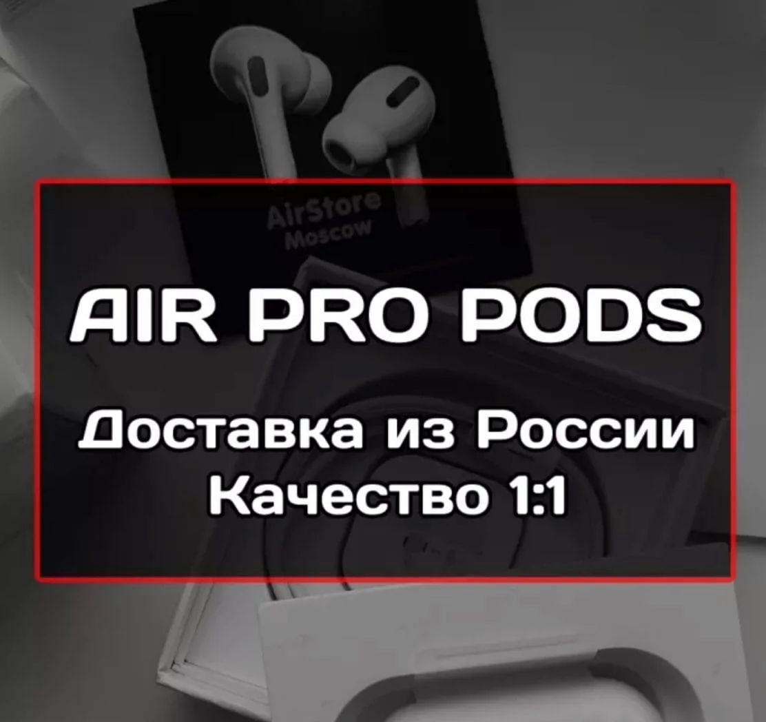 TWS Air Pro + wireless headphones for iPhone, Android