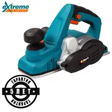 Рубанок электрический BFB-750X