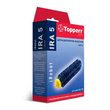 

Main brush Topperr IRA 5 for robot vacuum cleaner iRobot Roomba 600 700 series