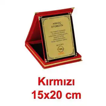 

Red Album Plaque 15 X20 cm
