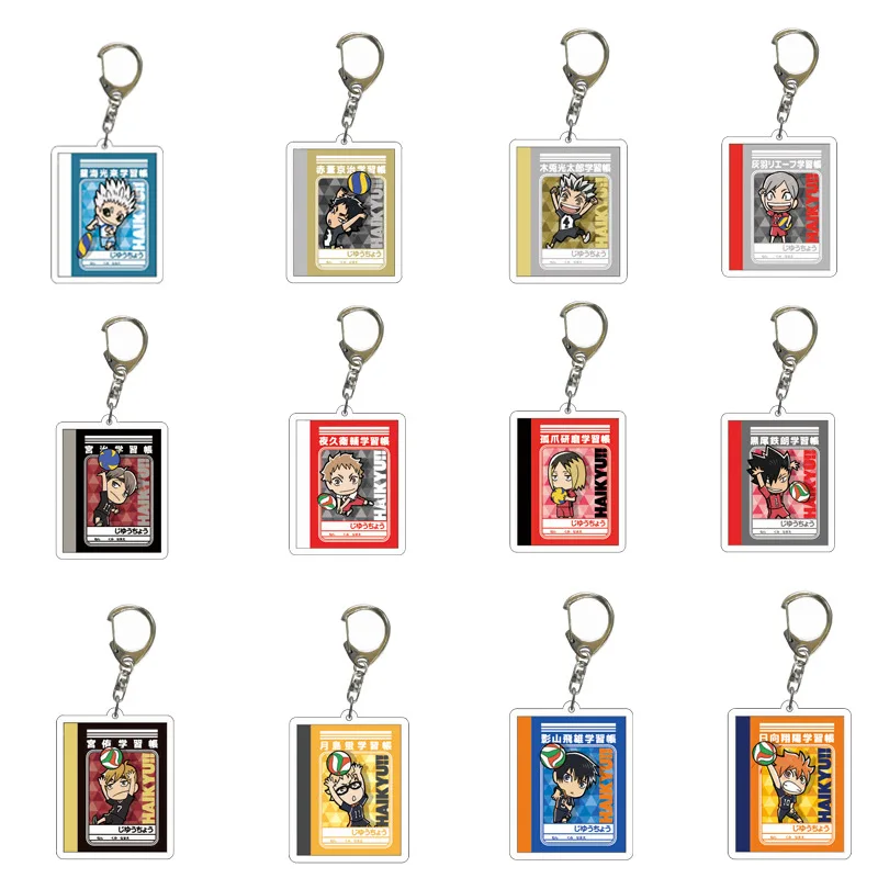 18pcs Anime Haikyuu Acrylic Keychain Volleyball Boy Hinata Shoyo Tobio